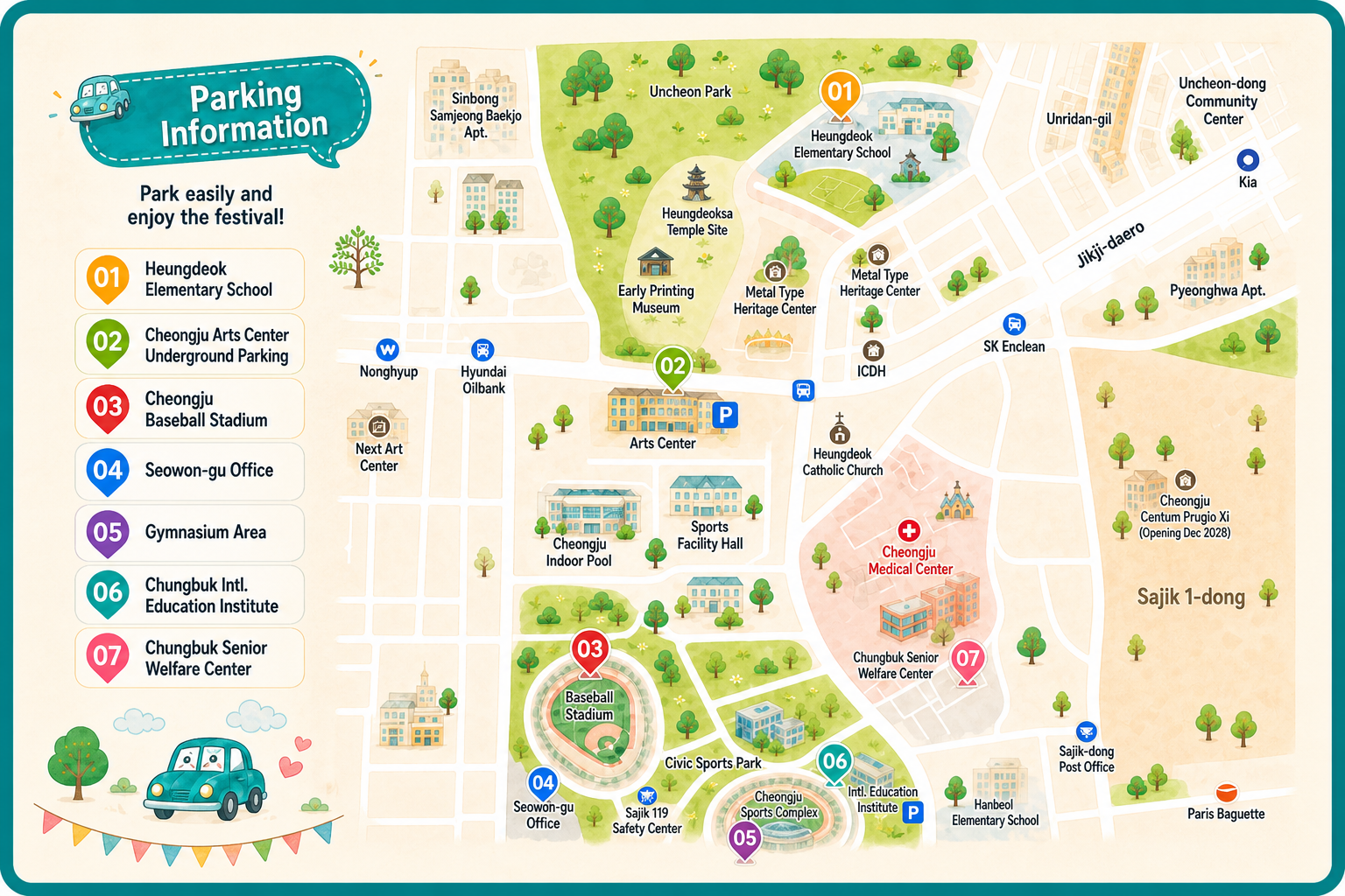 Jikji Festival parking information