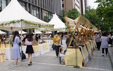 플리마켓